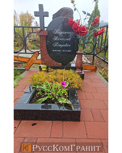 Работа 178