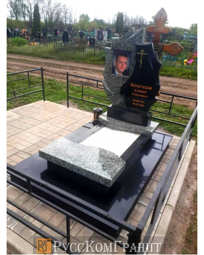 Работа 135