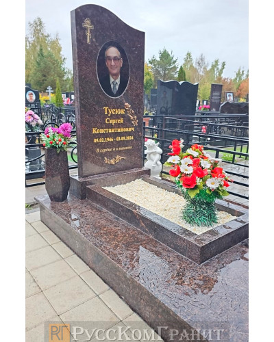 Работа 216