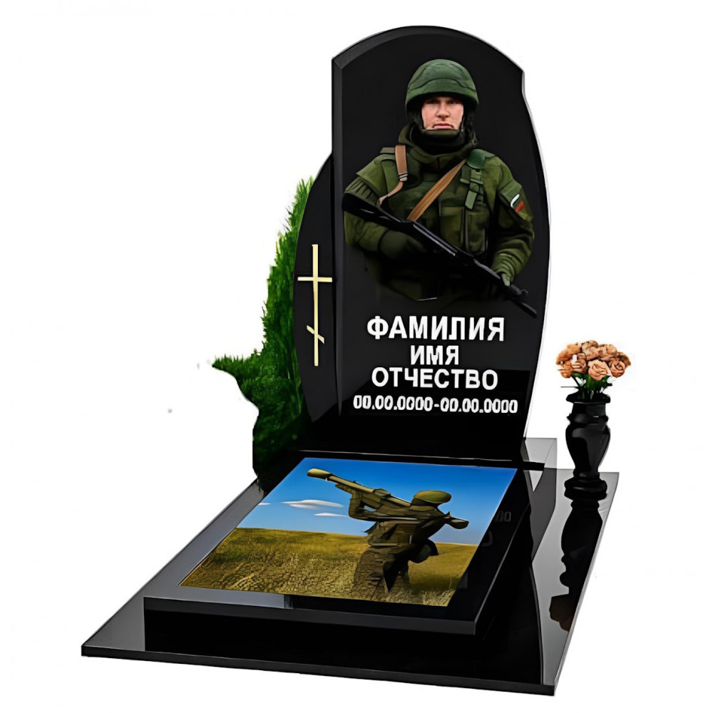 Памятник ПВН-020