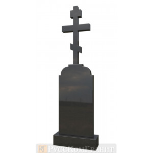 Памятник ПА-016