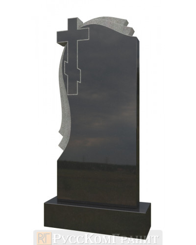 Памятник ПА-017