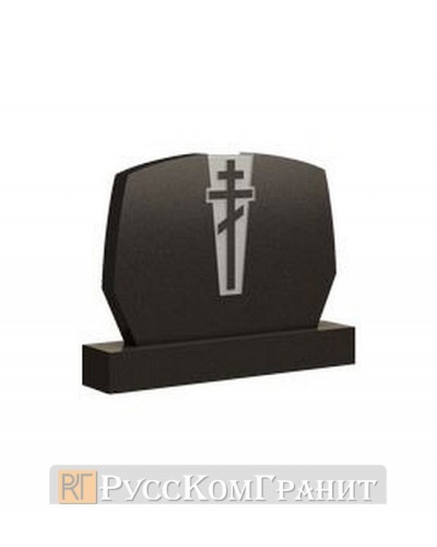 Памятник ПГ-110
